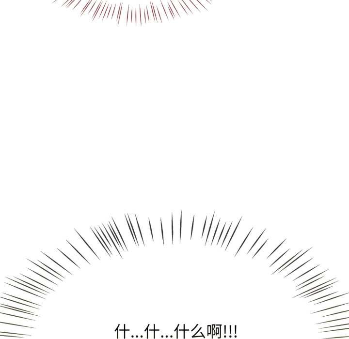 热情拳击馆第58話