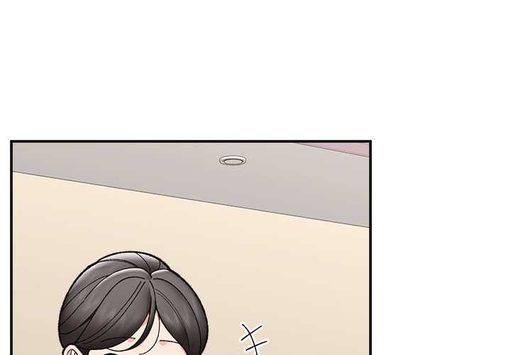 催眠手机第55話