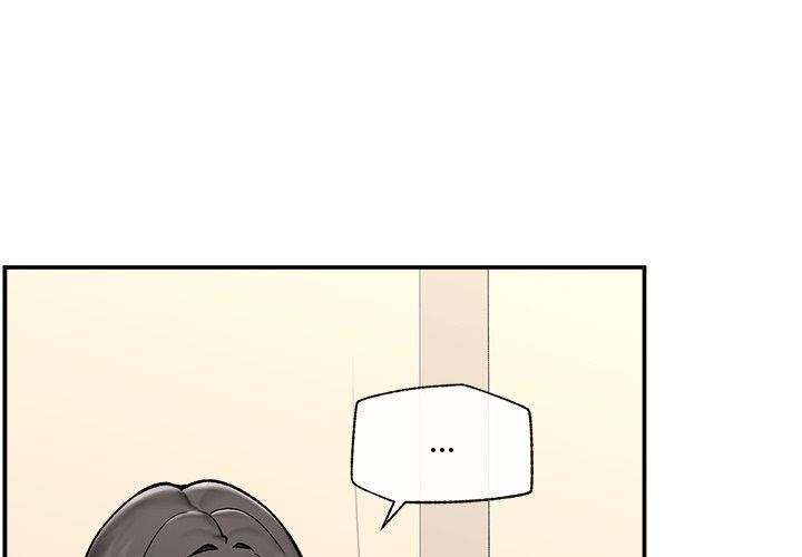 催眠手机第56話