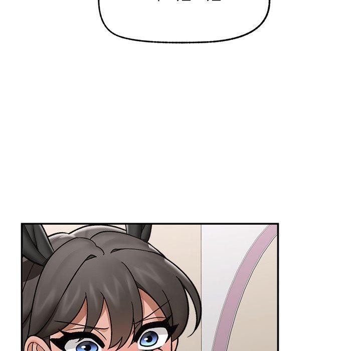 催眠手機第56話