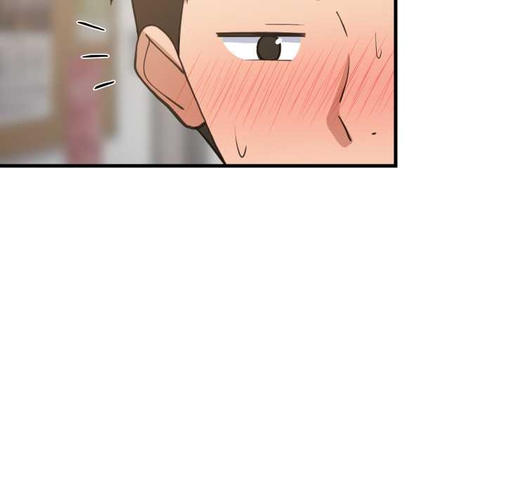 《难缠姐妹偏要和我同居》第81话