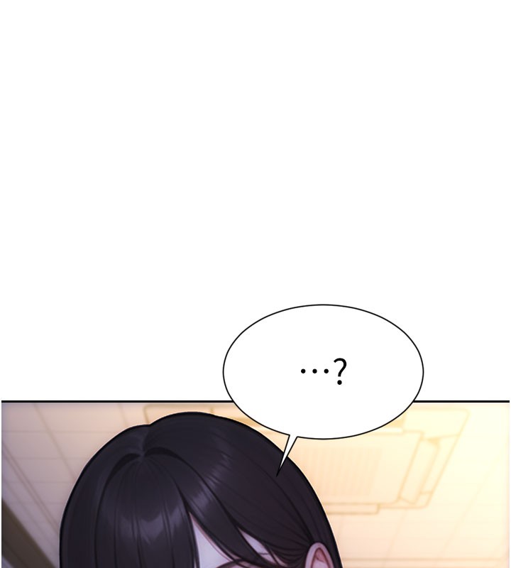 单身即纵慾第38話-有什麼煩惱就說給我聽