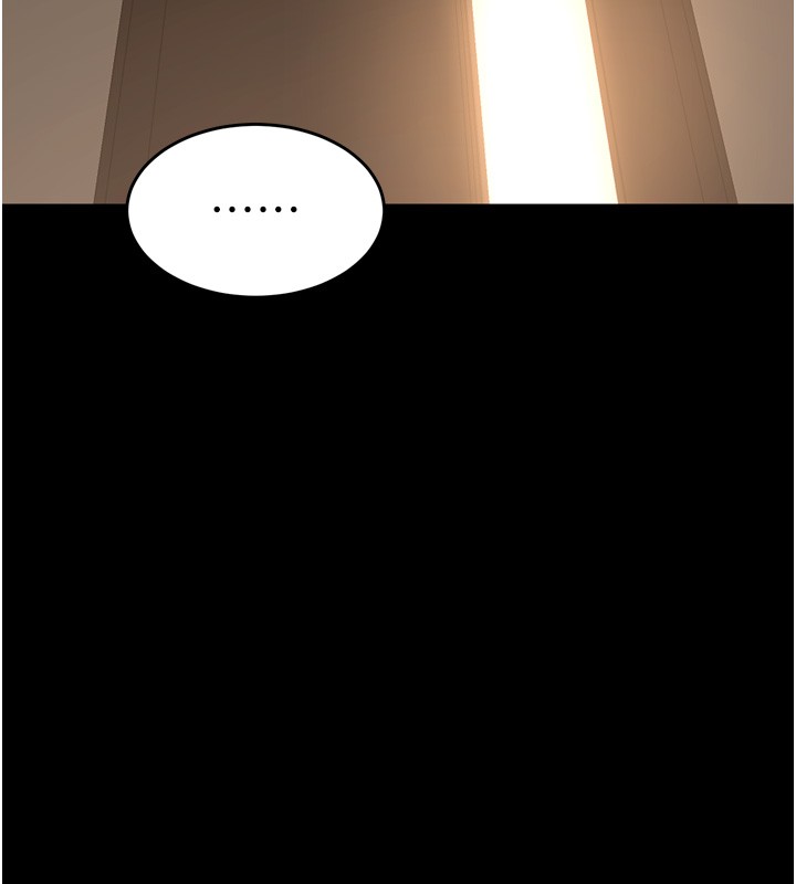 狱火重生第54話-東窗事發