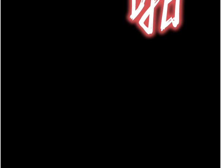 末日鵰堡第65話-超級被虐狂鄭世熙
