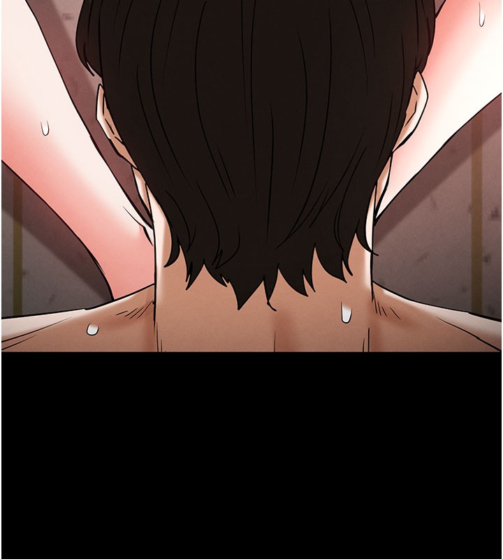 《末日鵰堡》第65话-超级被虐狂郑世熙