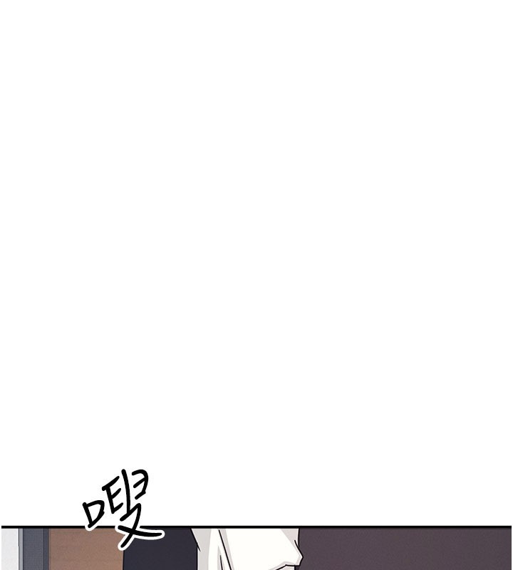 羞耻课堂第24話-充滿女人味的淫亂課堂