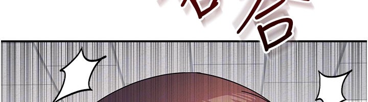 羞耻课堂第24話-充滿女人味的淫亂課堂