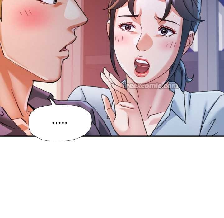 可以爱你吗第89話