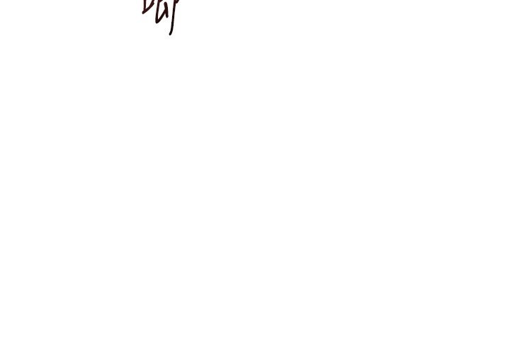 鲁蛇社畜的金手指第58話-最頂級的VIP服務