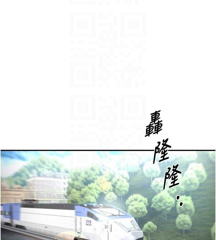 癢樂多阿姨最終話-失而復得的幸福