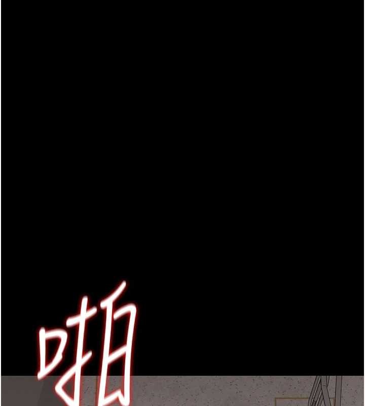 猎艷管理员第28話-想像被人看到的感覺