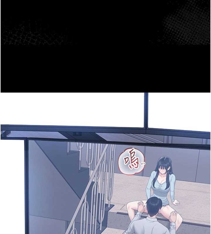 猎艷管理员第28話-想像被人看到的感覺