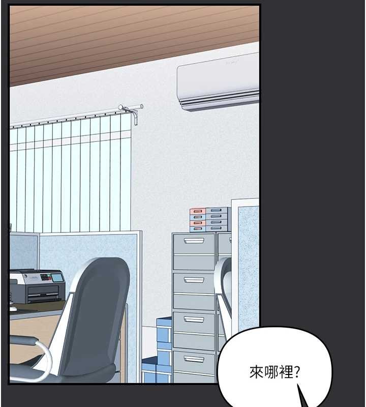 玩转学姊第96話-事與願違的激情