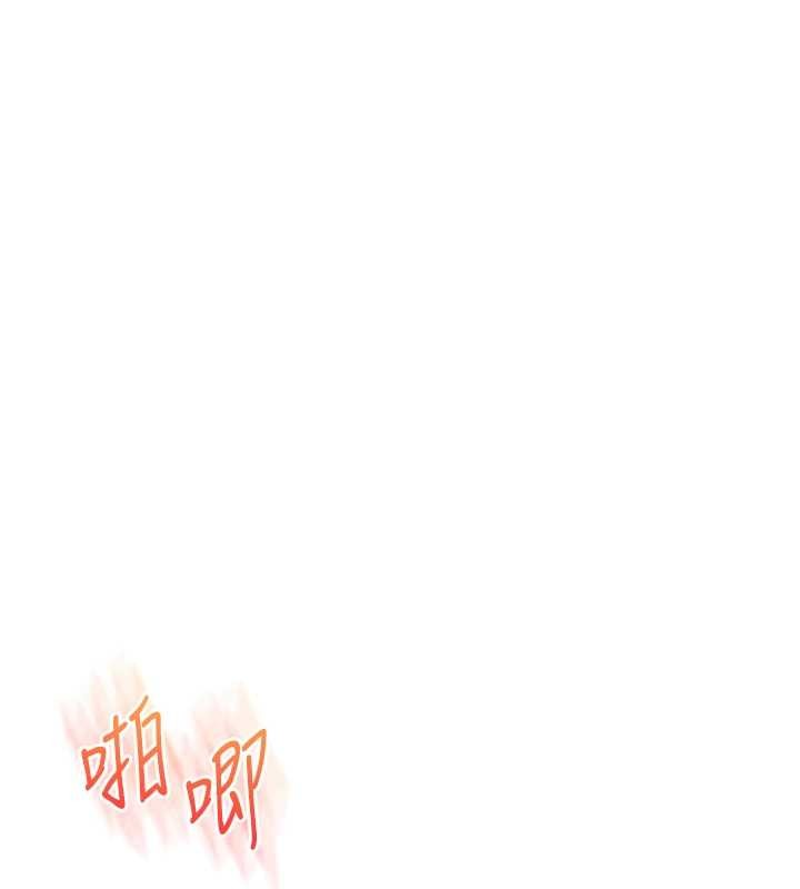玩转学姊第96話-事與願違的激情