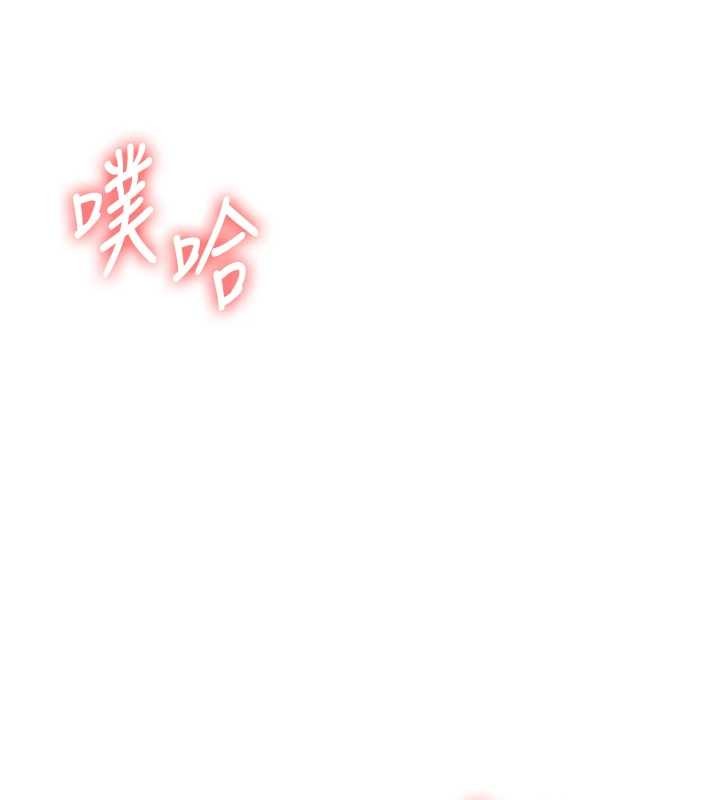 玩转学姊第96話-事與願違的激情