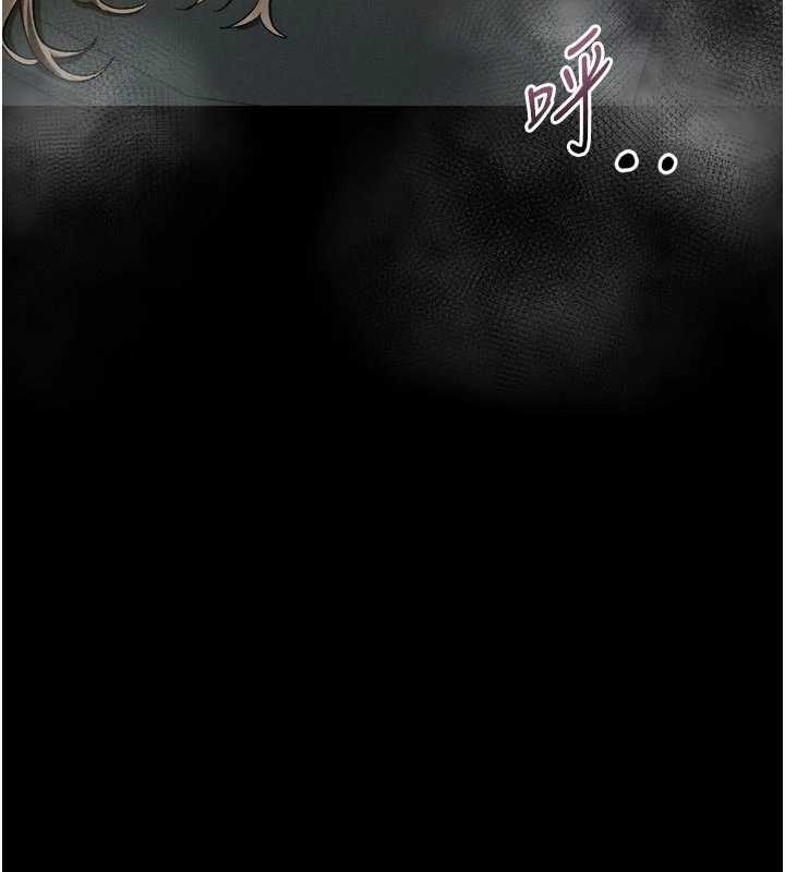 墮落物語2第46話-在車內「提高出生率」