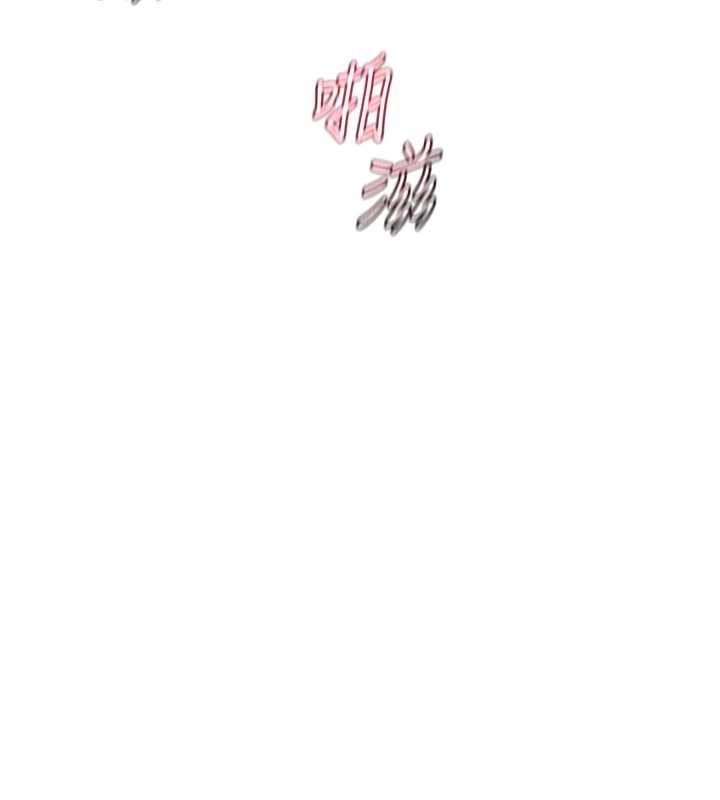 熟女交换计画第57話-有聽到你媽的叫聲嗎?