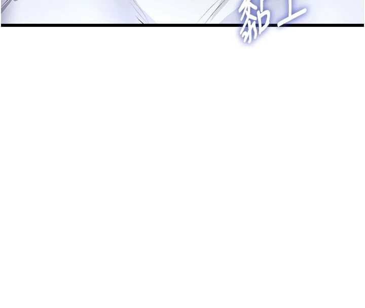 特色新视界第26話-捉弄巨乳女同事