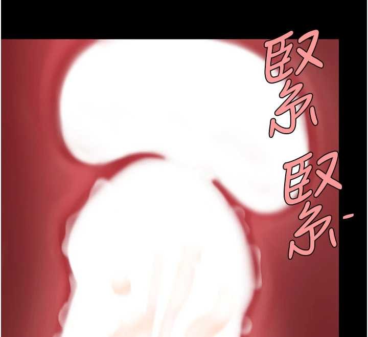 復仇母女丼第138話-願妳跌落深淵