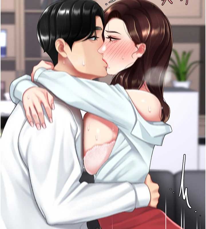 《復仇母女丼》第138话-愿妳跌落深渊