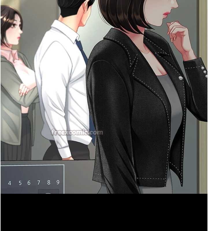 復仇母女丼第138話-願妳跌落深淵