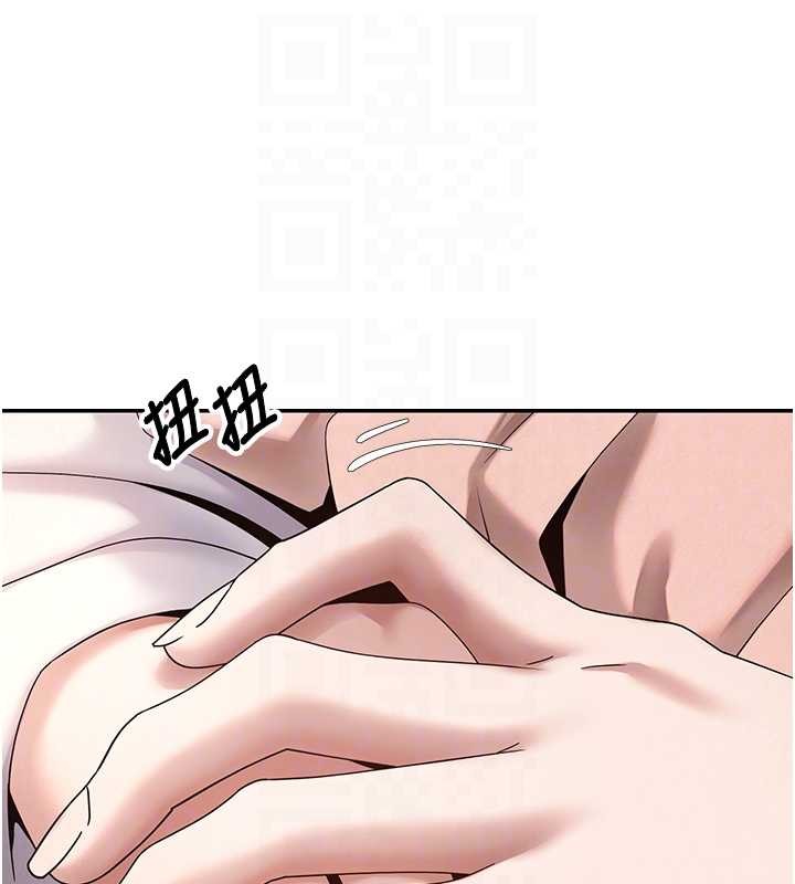 币转人生第59話-今天可以射在裡面&hellip;&hearts;