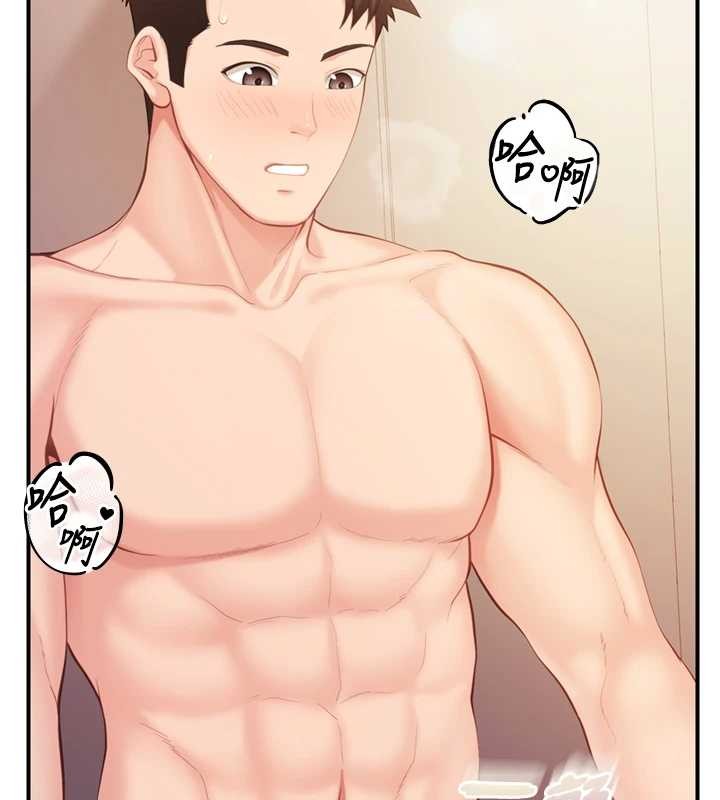 报告女班长:一根突起第40話-早晨乳交&hearts;