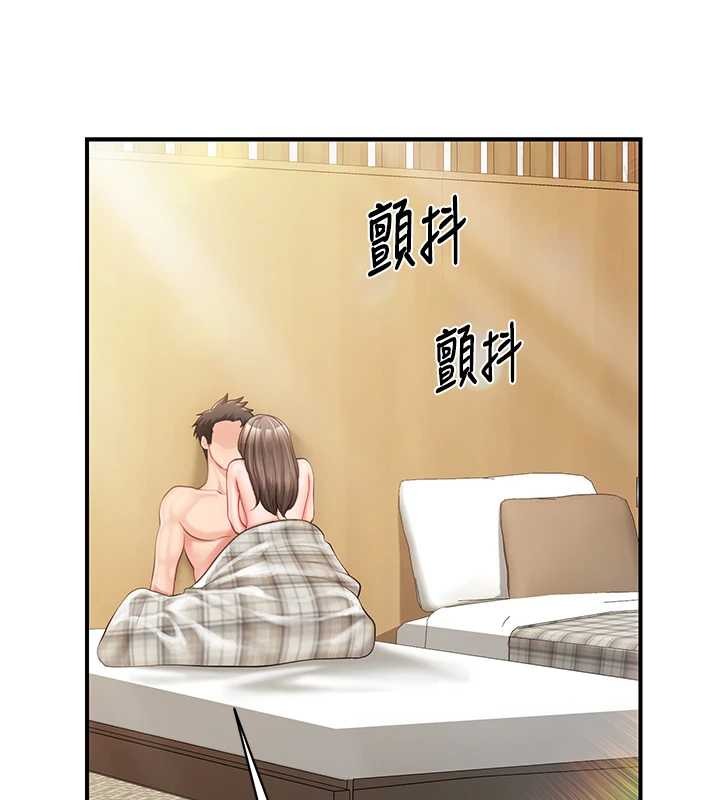 报告女班长:一根突起第40話-早晨乳交&hearts;