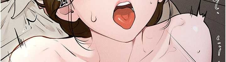《继母与继姐》第108话-宣示主权的性爱