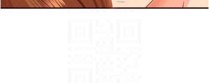 熟女自助餐第75話-鮑魚夠騷才好吃
