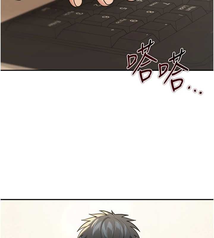华尔街夜色第10話-全身上下洗乾淨之後&hellip;