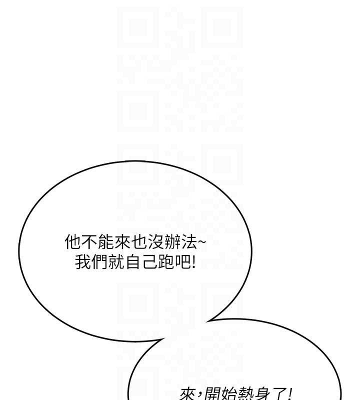 飛機盃女神連線中第50話-與超商姐妹花的邂逅