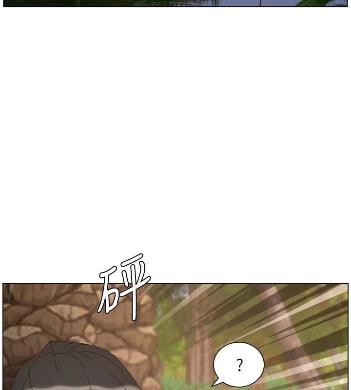 兄妹的秘密授课第96話-小白兔偶遇大GG騷擾狂!