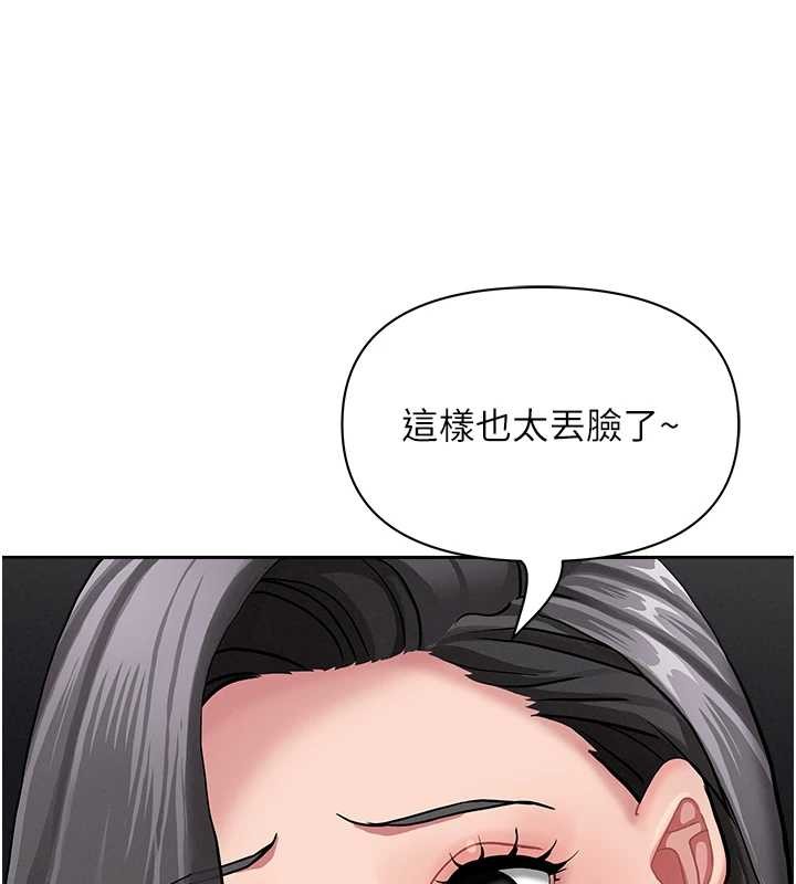 罪爱人妻第21話-嬸嬸讓我一下就要射了