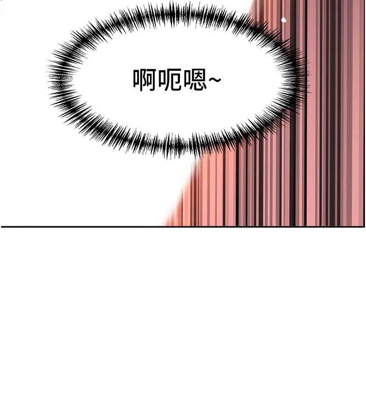 罪愛人妻第21話-嬸嬸讓我一下就要射了