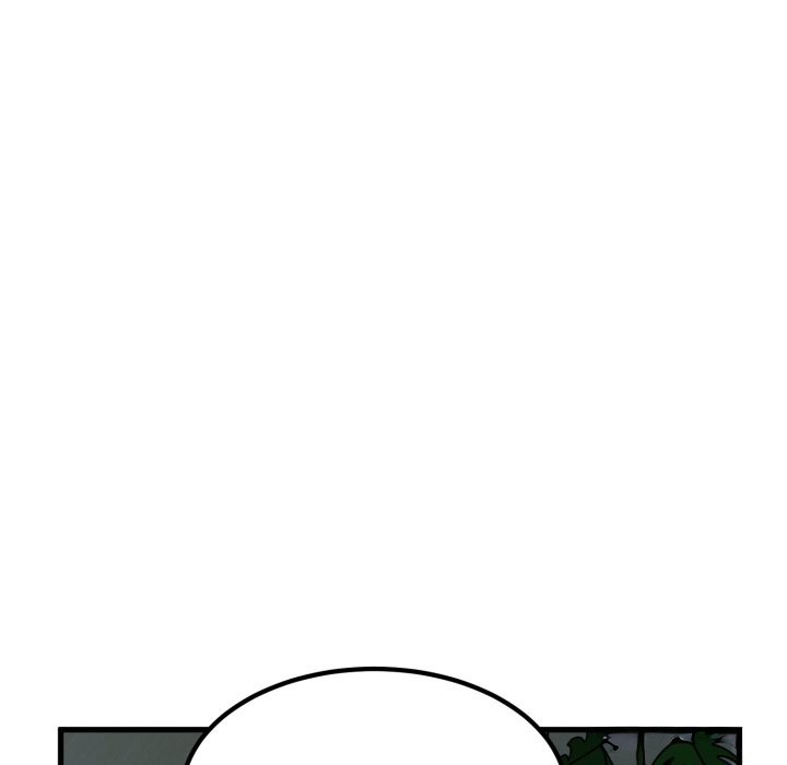 发小碰不得第103話