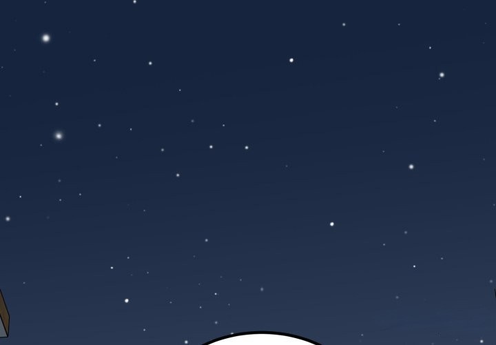 发小碰不得第105話