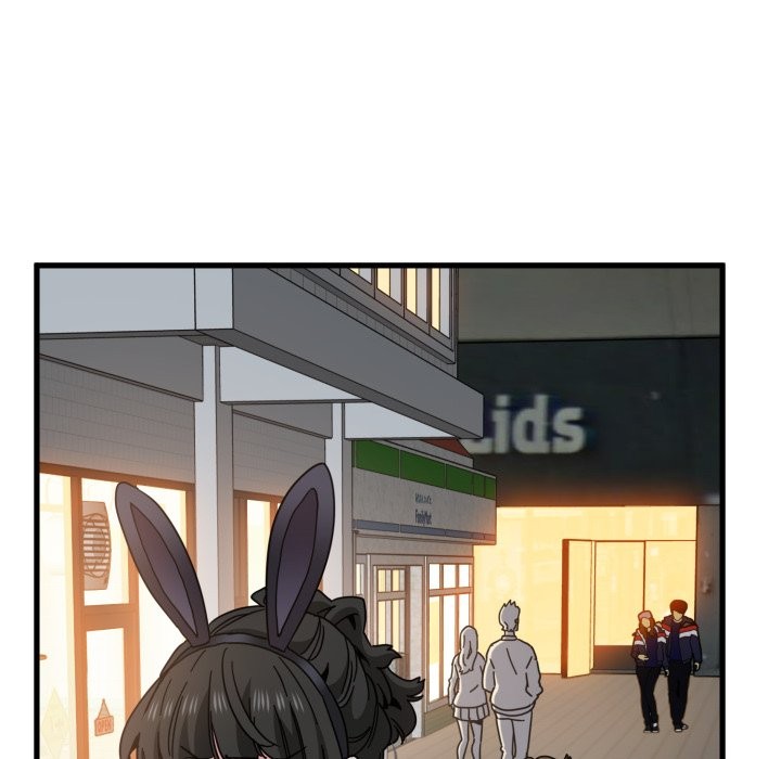 发小碰不得第105話