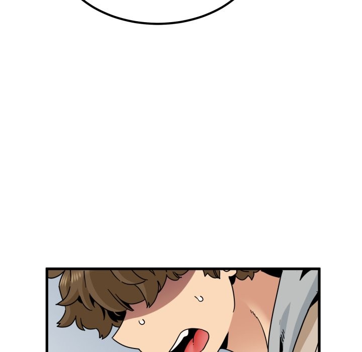 发小碰不得第106話
