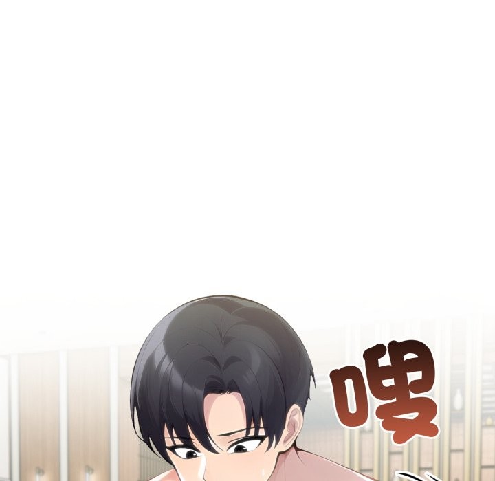 夫妇游戏第65話