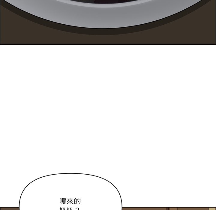 最強男人第59話