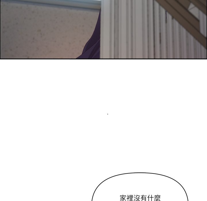 最强男人第59話