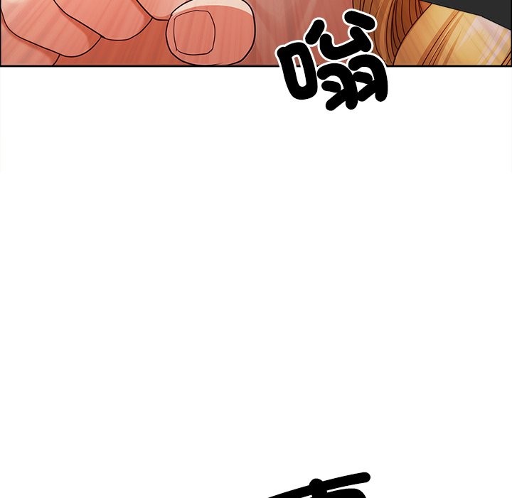 最強男人第59話