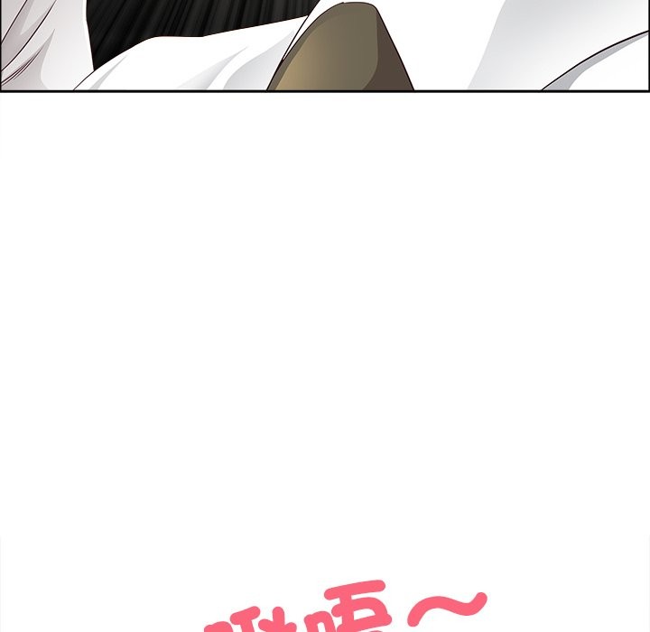 最強男人第60話