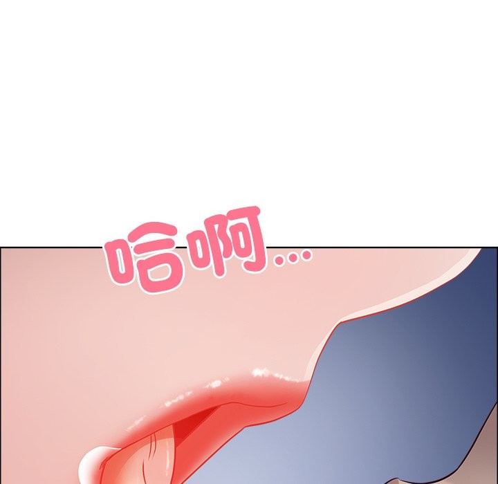最強男人第60話