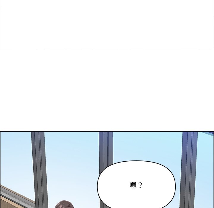 最强男人第62話