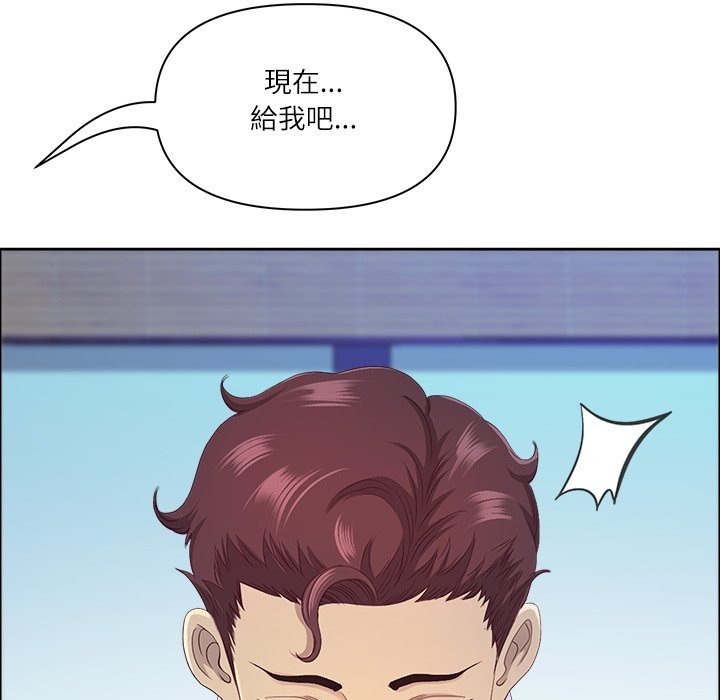 最強男人第62話