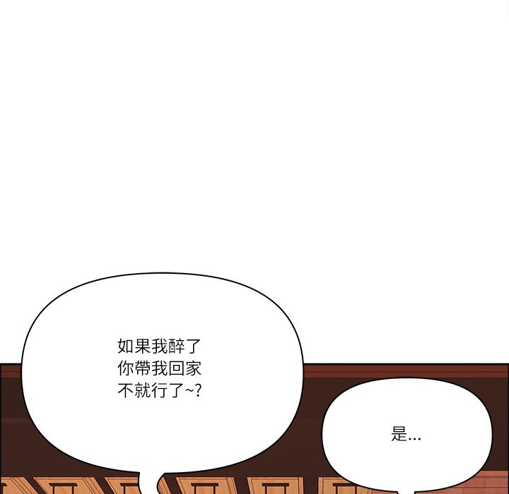 最強男人第62話