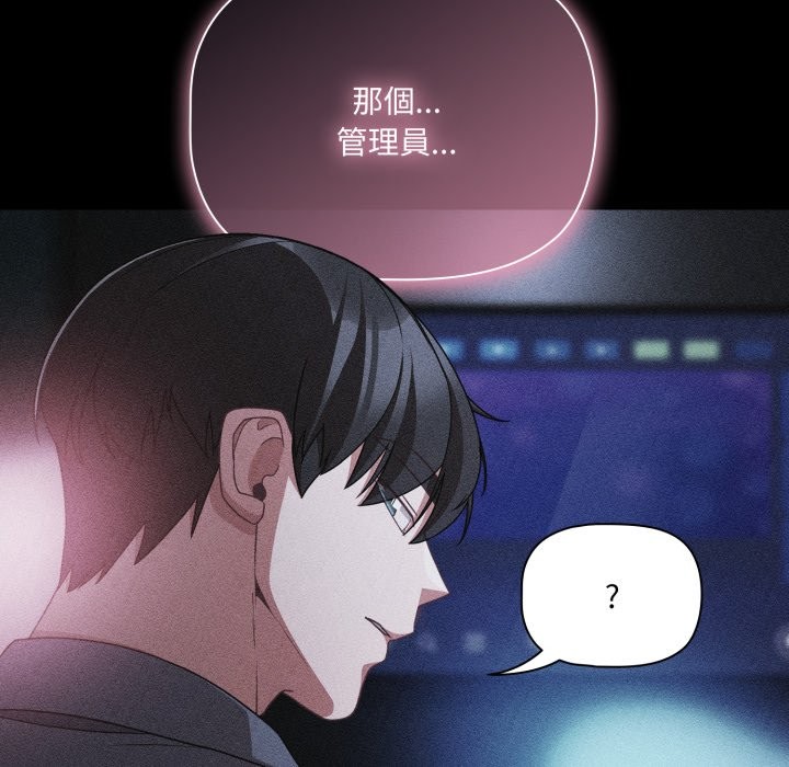 幸福来得太突然第60話