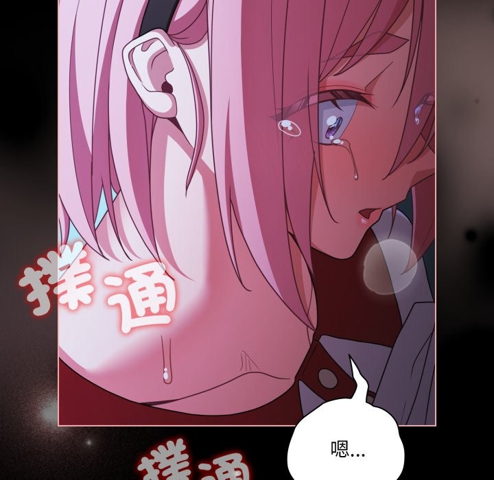 幸福來得太突然第60話